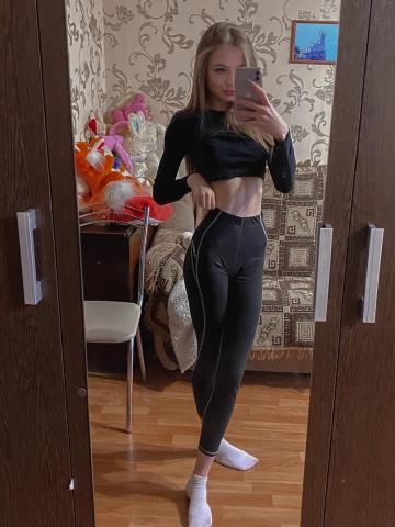 Ника